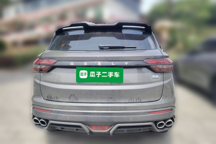 Used Geely Auto Coolray 2023 1.5T DCT Platinum Edition
