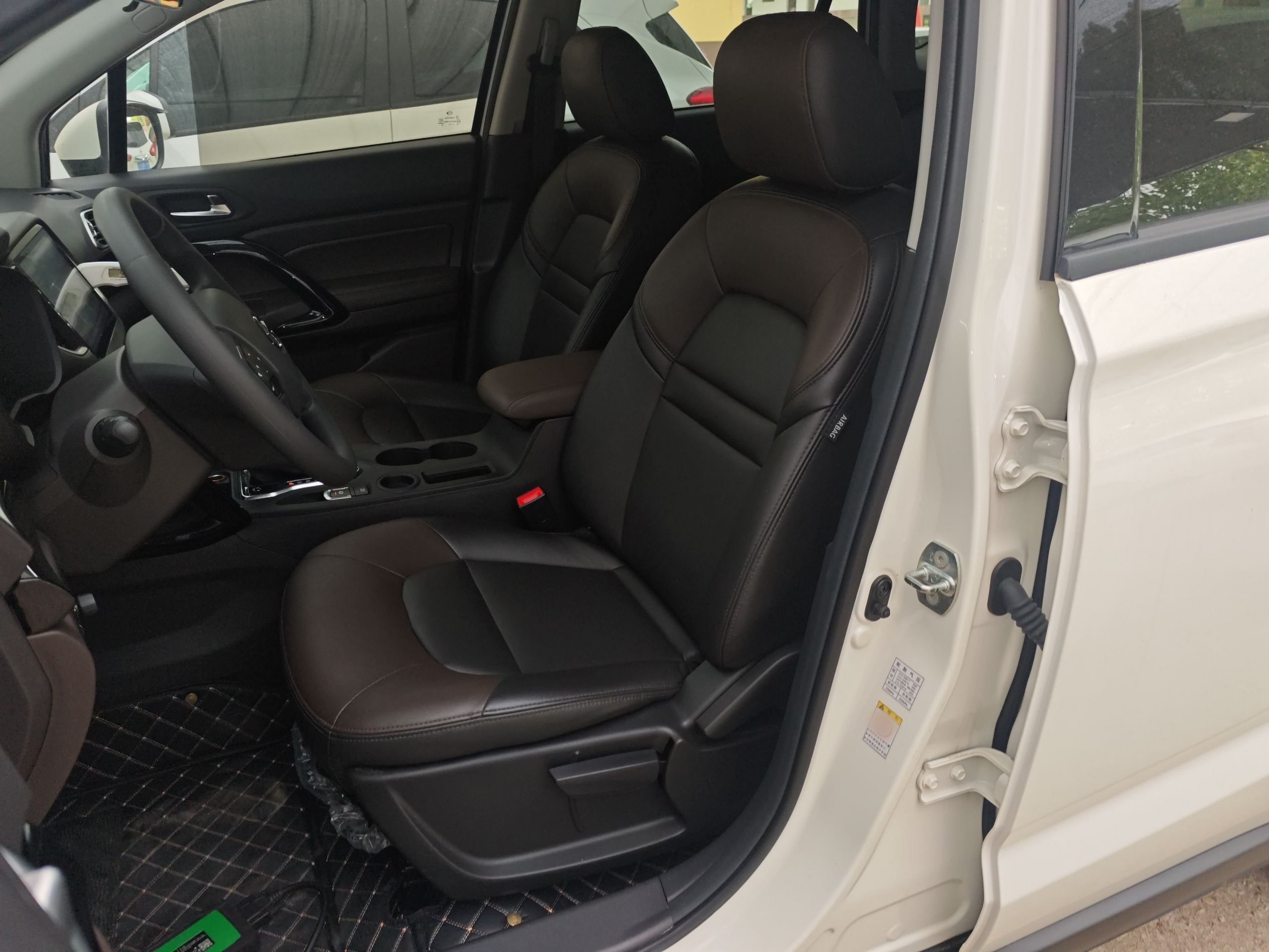 Front Interior