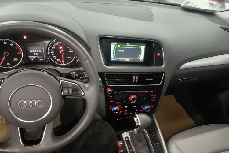 Used Audi Q5 2015 40 TFSI Technology Edition