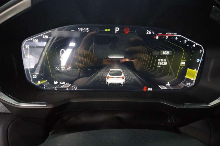 Used Lynk & Co 05 2020 2.0TD Two-Wheel Drive Shine Halo