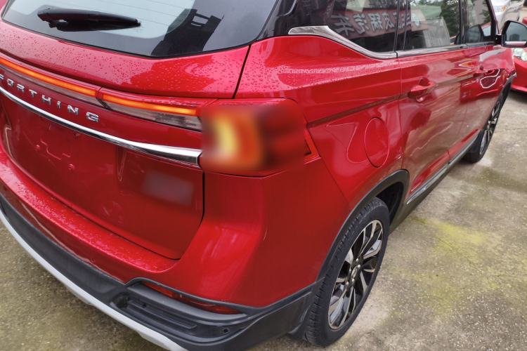 Used FORTHING T5 2018 300T DCT Zhiyue Trim
