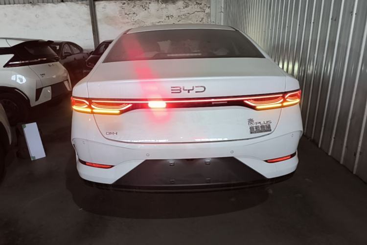 Used BYD Qin PLUS 
