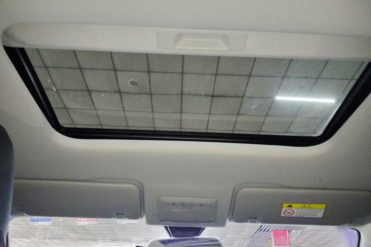 Used Wuling Alvez 2022 1.5T CVT Trendy & Cool Edition Headliner