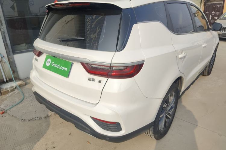 Used Geely Auto Vision X6 2020 1.4T CVT Luxury Edition
