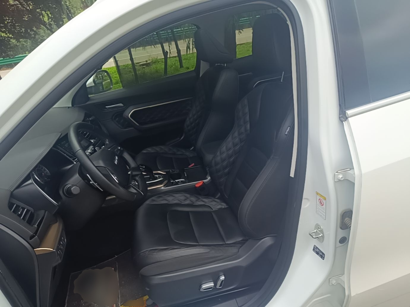 Front Interior