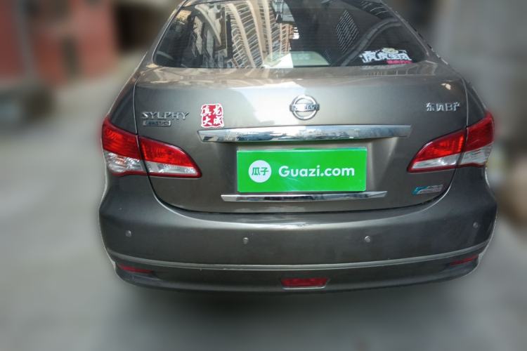 Used Nissan Sylphy 2018 Classic 1.6XE CVT Comfort Edition