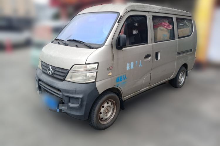 Used CHANGAN KAICHENG Star 2 2012 1.0L Base Version JL466Q9