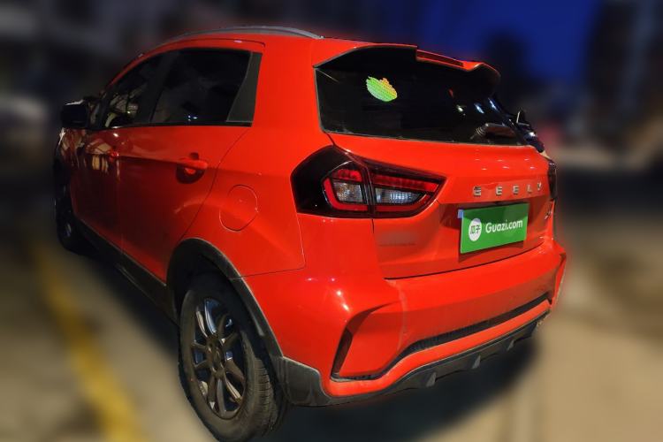 Used Geely Auto Vision X3 2021 PRO 1.5L CVT Deluxe Model