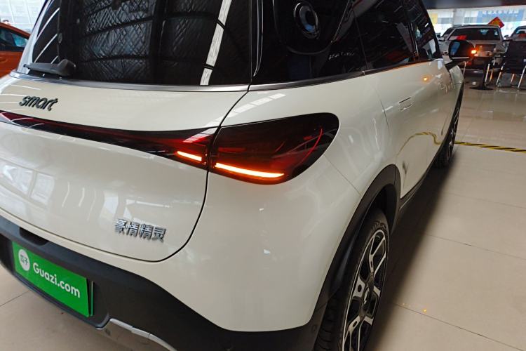 Used smart #1 2022 Pulse Heartbeat Edition
