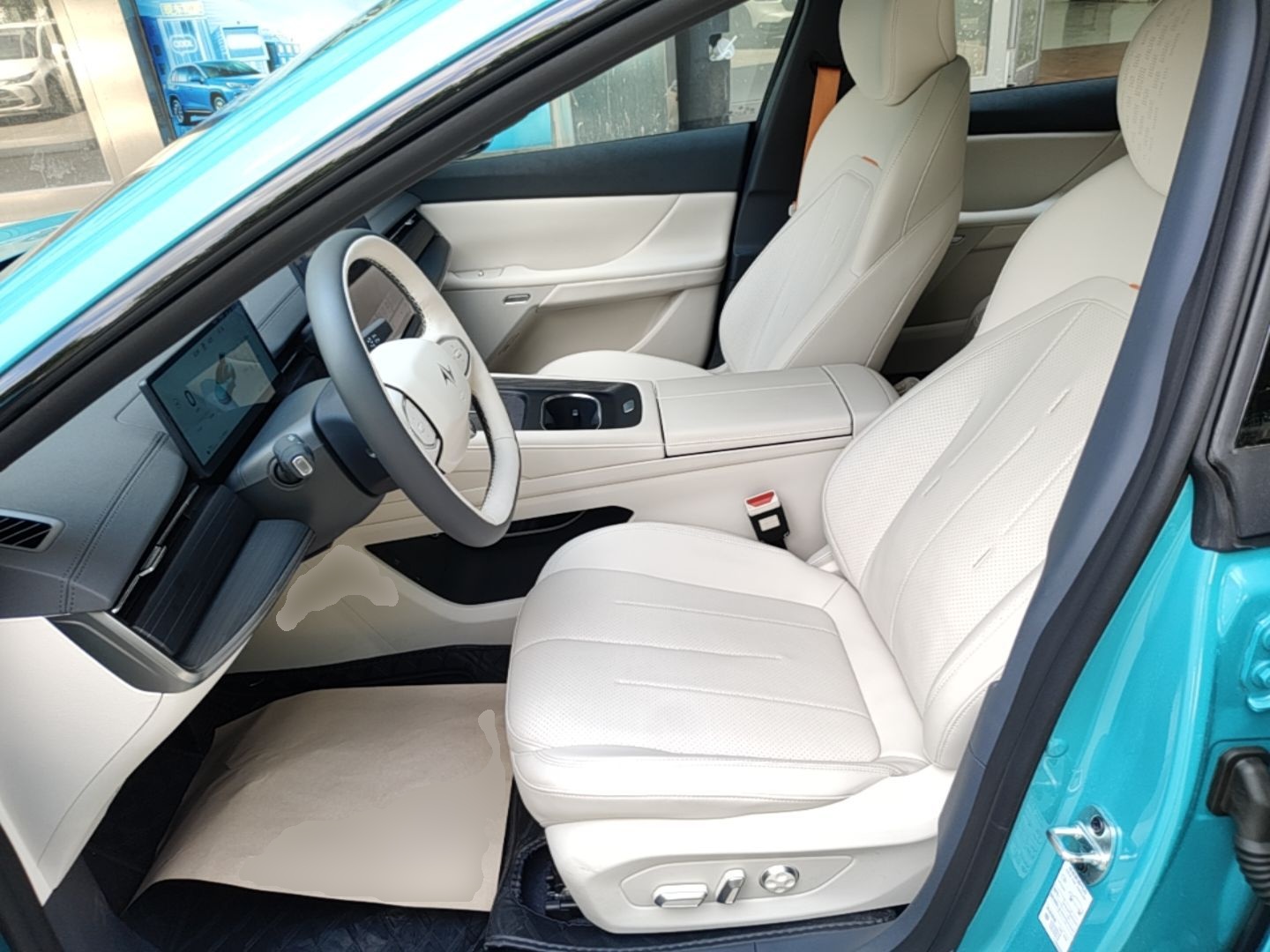 Front Interior