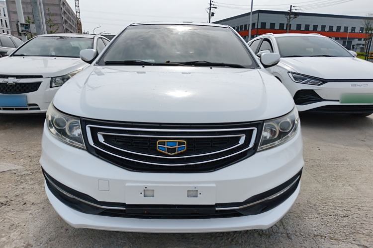 Used Geely Auto Vision 2016 1.5L Manual Happiness Edition