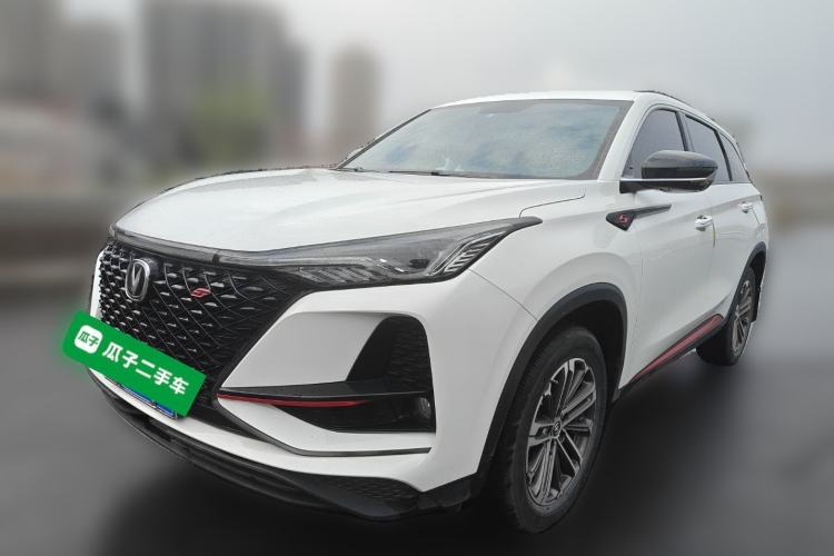 Used CHANGAN CS75 PLUS 2021 1.5T Automatic Luxury Version