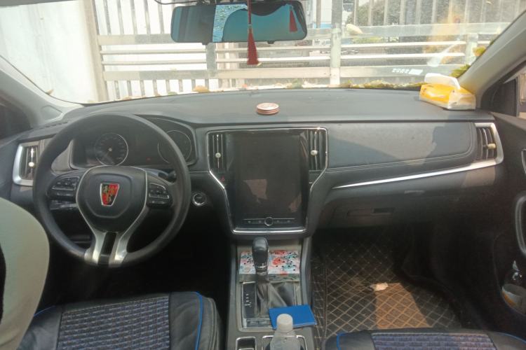 Used Roewe i6 2020 PLUS 1.6L CVT 4G Connected Glory Holographic Edition