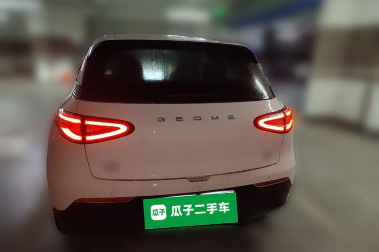 Used Geely Galaxy Geome 2025 UP 410km Exploration Edition