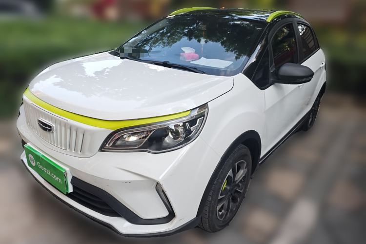 Used Geometry EX3 Kung Fu Cow 2021 Kungfu NiuNiu