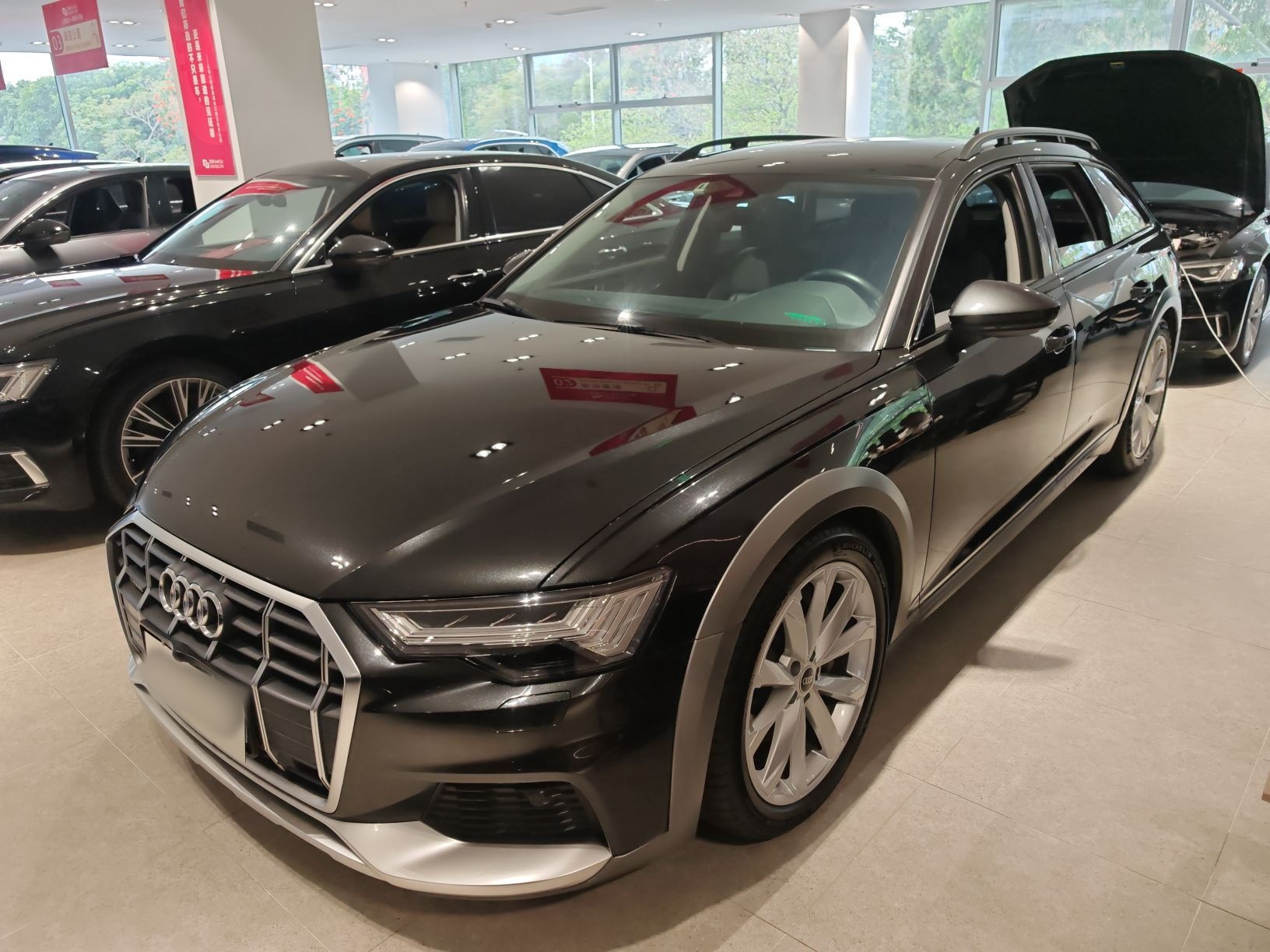 Parte inferior delantera