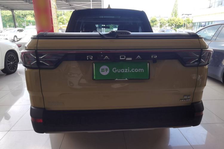 Used Radar Horizon 2023 550 km Creator Edition