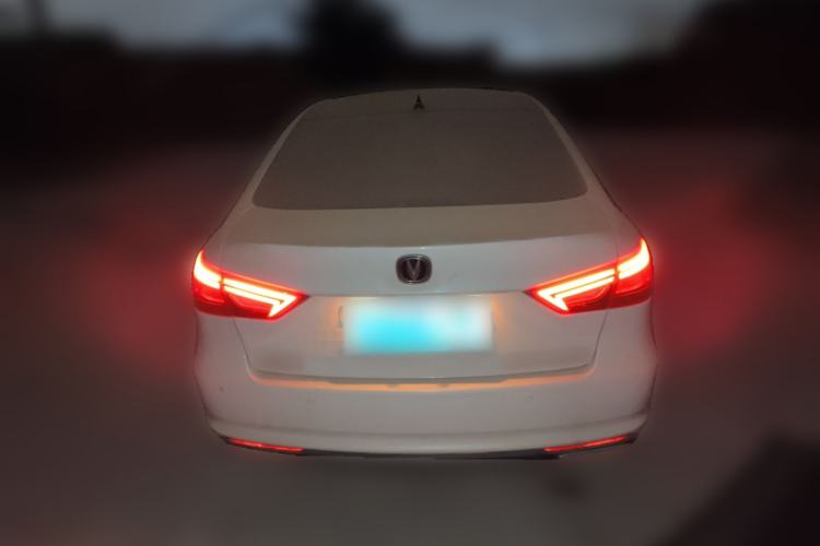 Used Changan Ruicheng CC 2020 1.5T Automatic Cool & Sharp Model