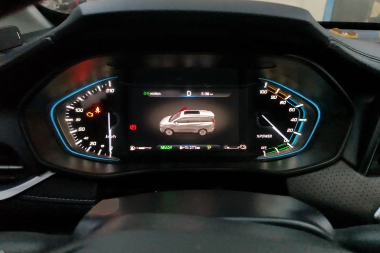 Used SAIC MAXUS EUNIQ 5 2020 1.3T PLUG-IN Luxury Edition
