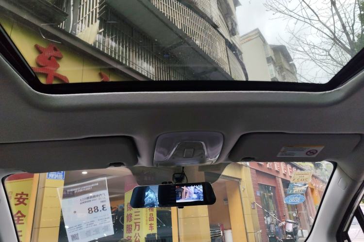 Used GAC Trumpchi GS3 2017 150N Automatic Elite Edition