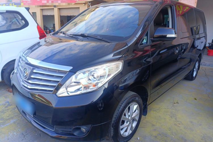 Used FORTHING Lingzhi PLUS 2021 2.0L Manual Luxury 7-Seater