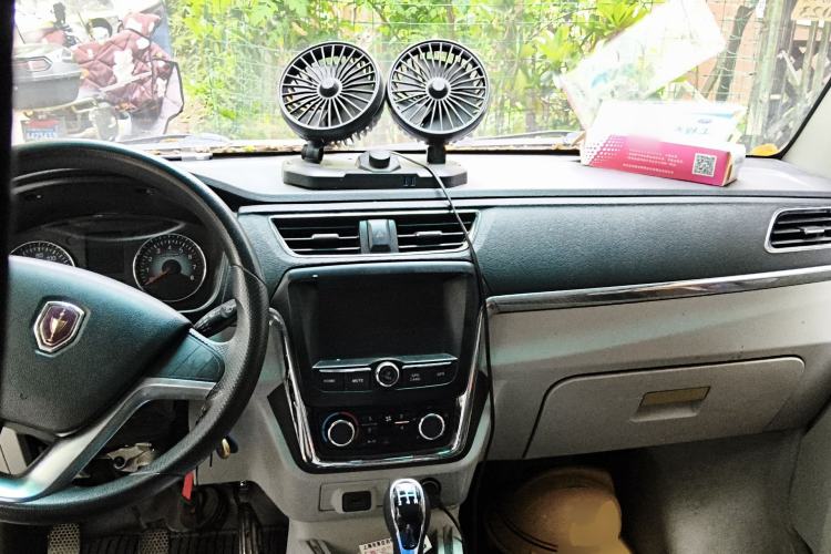 Used Jinbei New Hiace X30L 2018 1.5L Wealth Edition DLCG14 Center Console