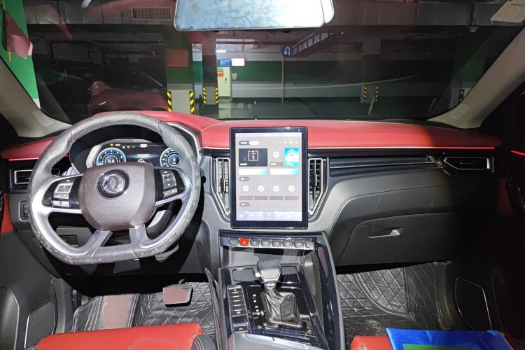 Used FORTHING T5 2018 300T DCT Smart Version Interior 2