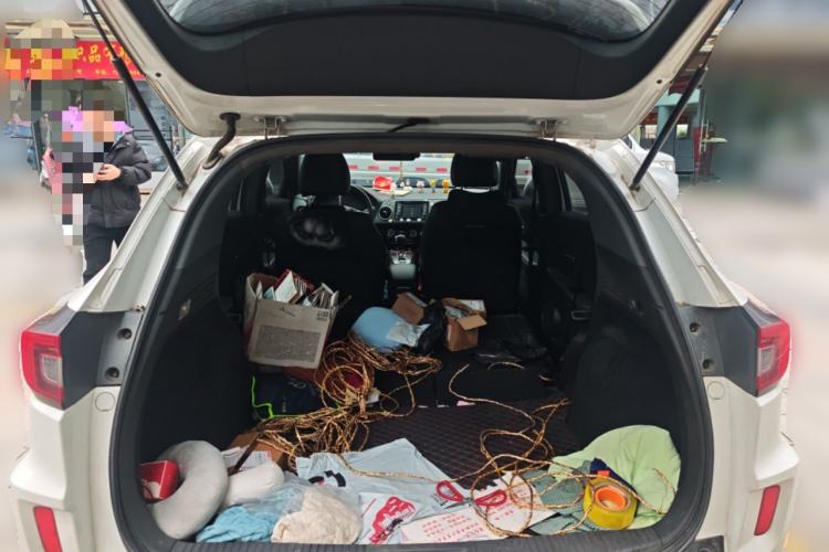 Used Honda XR-V 2017 1.8L EXi CVT Comfort Version Trunk