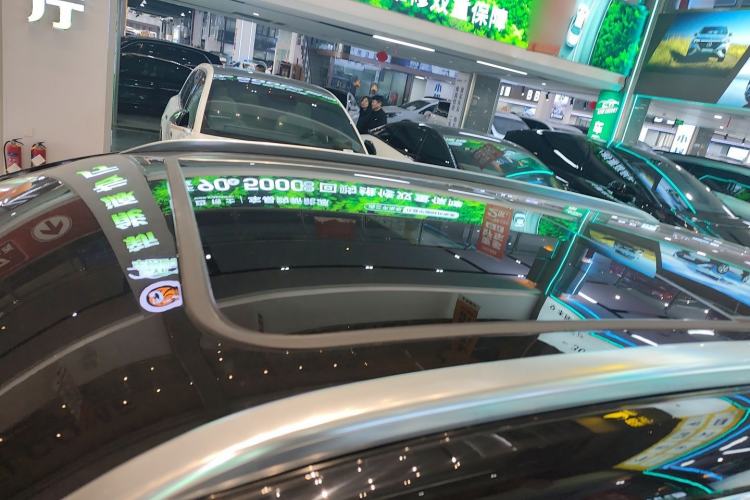 Used BYD Song PLUS New Energy 2025 DM-i Intelligent Driving 160KM Flagship Model