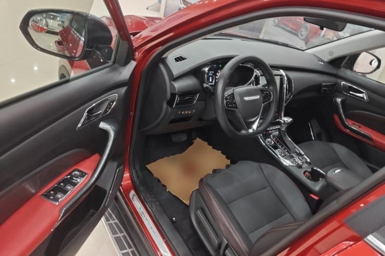 Used Leopaard CS9 2017 1.5L CVT Comfort Model
