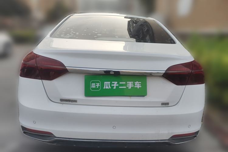 Used Geely Auto Emgrand 2020 1.5L CVT Upward Version
