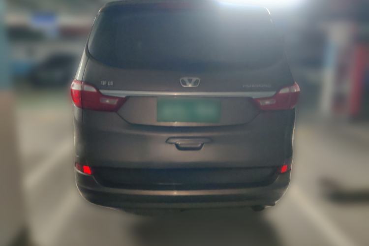 Used Huasong 7 2015 2.0T Automatic Comfort Model