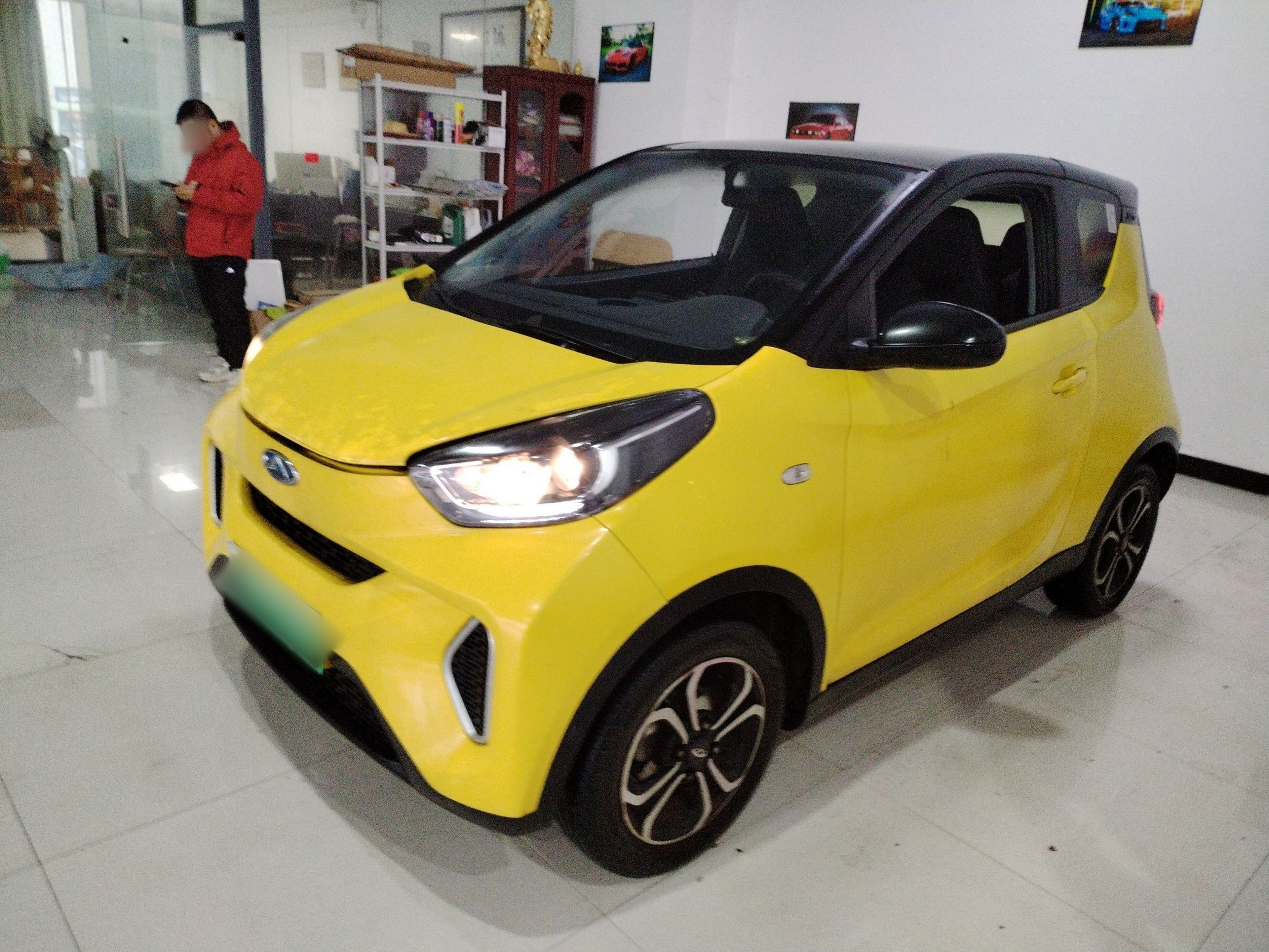 Under Front Bumper