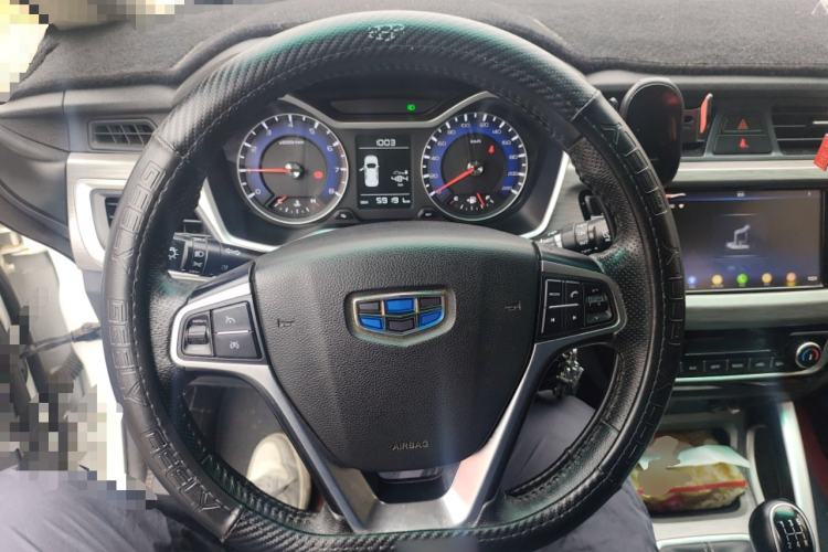 Used Geely Auto Vision X3 2017 1.5L Manual Elite Model Steering Wheel