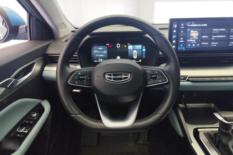 Used Geely Auto Emgrand L 2022 1.4T CVT Ultimate Model
