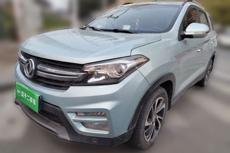 Used Dongfeng Fengon S560 2018 1.8L CVT Urban Model 5 Seats