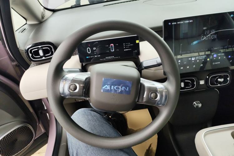 Used AION UT 2025 330 Starlight Edition Steering Wheel