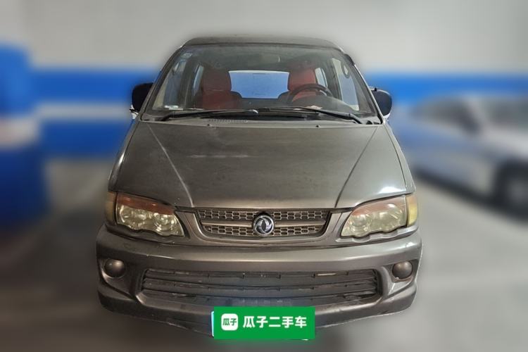 Used FORTHING Lingzhi 2013 V3 1.5L 5-Seat Standard Model I