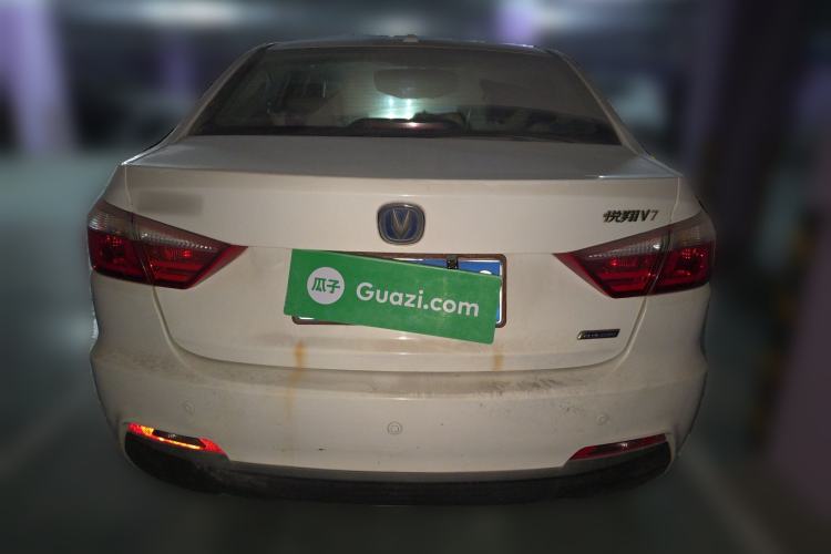 Used CHANGAN Alsvin V7 2015 1.6L Manual Enjoyment Model China IV Standard