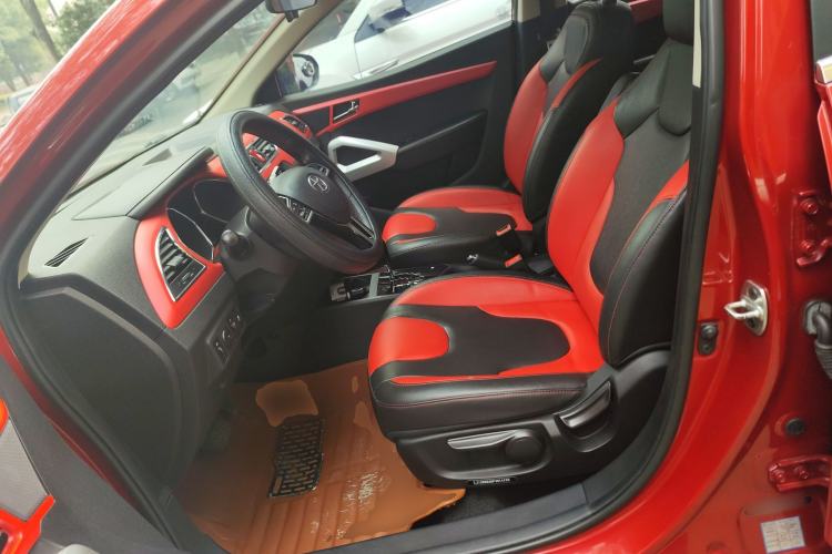 Used JAC Refine S2 2015 1.5L CVT Luxury Smart Version