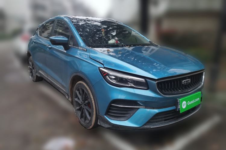 Used Geely Auto Emgrand S 2021 1.4T CVT Flagship Edition