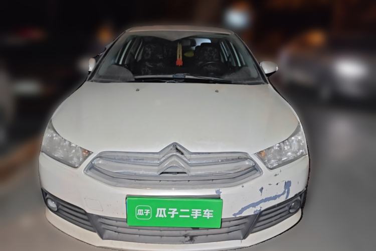 Used Citroen C-Quatre 2016 Classic Sedan 1.6L Manual CNG
