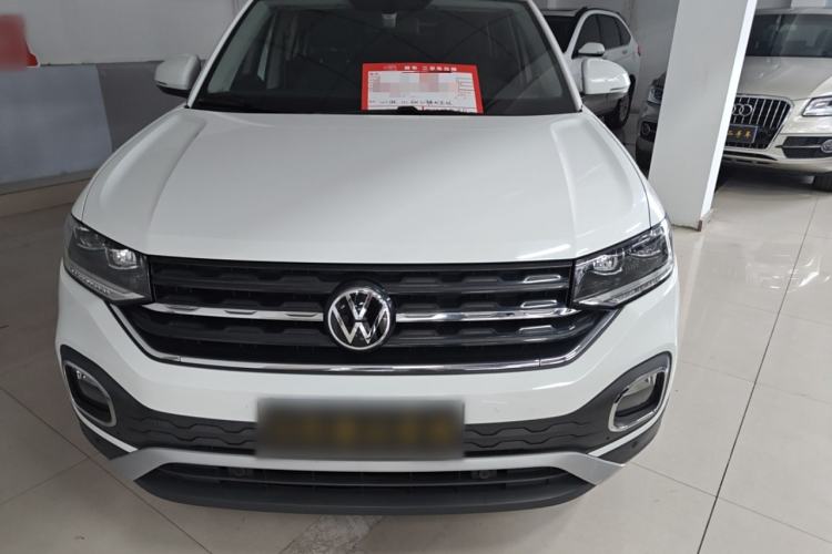 Used Volkswagen Tacqua 2021 1.5L Automatic Yue Zhi Lian Edition
