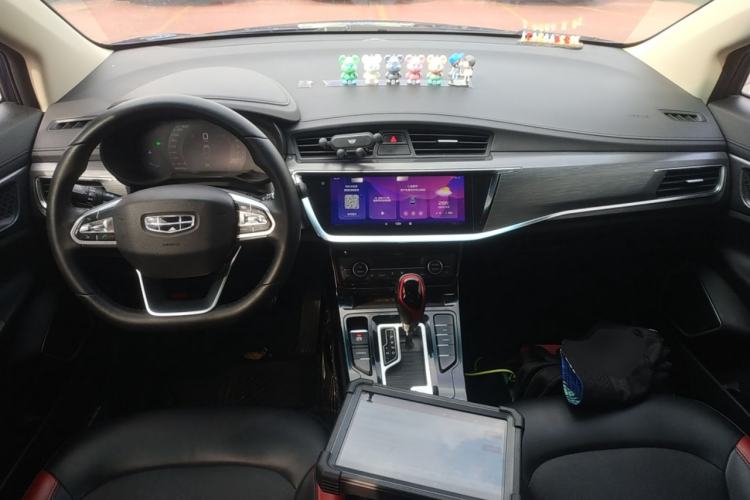 Used Geely Auto Emgrand GS 2020 1.4T CVT Ya