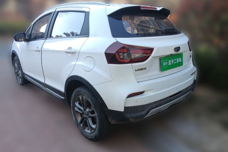 Used Geely Auto Vision X3 2020 1.5L Manual Elite Edition