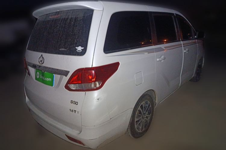 Used CHANGAN KAICHENG Ruixing S50 2017 1.5T Manual Comfort Model 6MT China V Standard Rear Right 45 Deg