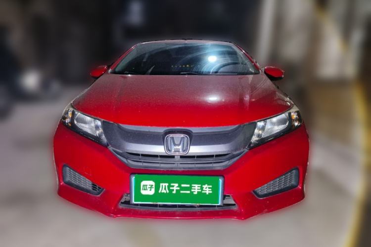 Used Honda City 2015 1.5L CVT Comfort Version