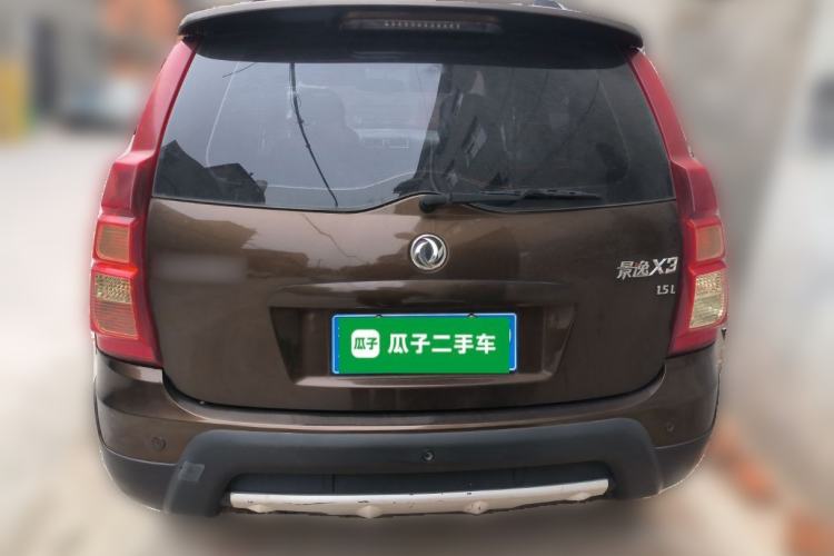 Used FORTHING Joyear X3 2014 1.5L Luxury Model