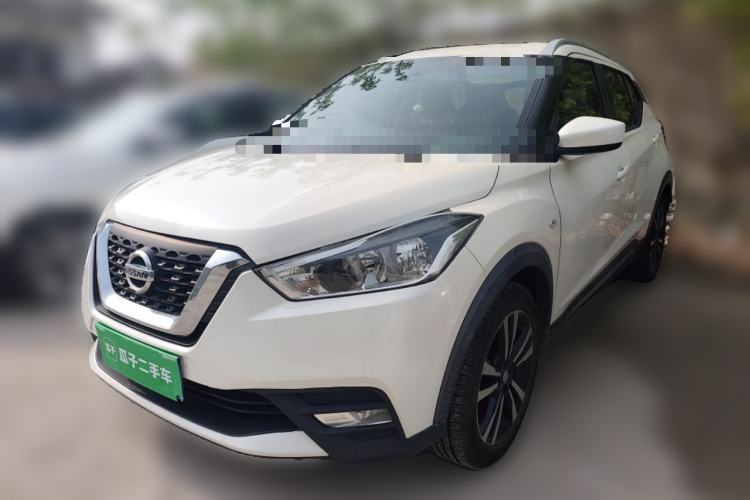 Used Nissan Kicks 2020 1.5L XL CVT Cool Enjoyment Edition