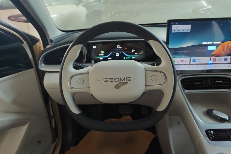 Used Geely Galaxy Geome 2026 Model 310km Dream Edition
